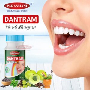 Dantram-Dant-Manjan-Post-4