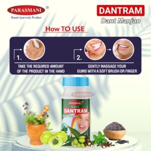 Dantram-Dant-Manjan-Post-6