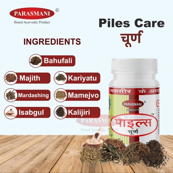 Palis-Churan-post-5-600×600 Palis-Churan-post-5-600x600