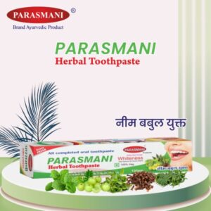 Parasamani-Herbal-Toothpaste-Post-2-600x600